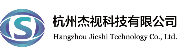 杭州杰視科技有限公司logo,專業提供人臉識別產品、人臉識別解決方案